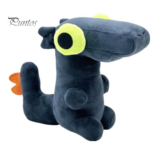 Плюшевая кукла «Танцующий дракон», мягкая игрушка в виде животного, плюшевый дракон без зубиков, отличный выбор подарка на день рождения, Рождество для мальчиков и девочек