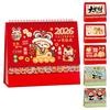 Chinese New Year Desk Calendar 2026 Lunar Standing Flip Calendar Zodiac Horse Monthly Planner for Home Office