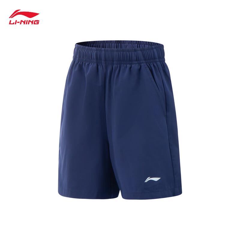 Li-Ning Молодежный быстросохнущий комплект для бега