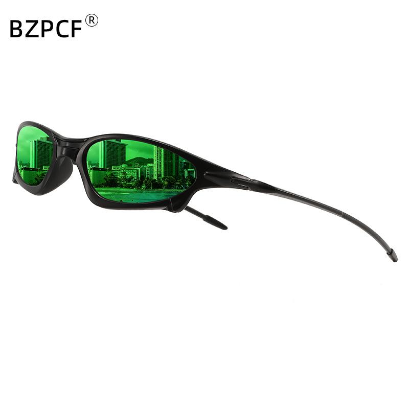 Sports Cycling Sunglasses Amazon Polarized Outdoor Windproof Sunglasses Mountaineering Fishing Glasses
