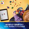 LEGO Super Heroes Супермен против. Игрушка Лекс Лютор, Подарок на день рождения, Обучающие строительные блоки, Фигурки, Игрушки для мальчиков и девочек 6, 7, 8 и 9 лет, 76302