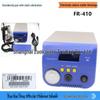 Паяльный фен HAKKO FR-410, высокая мощность 190 Вт, для демонтажа, с антистатической защитой, белый свет
