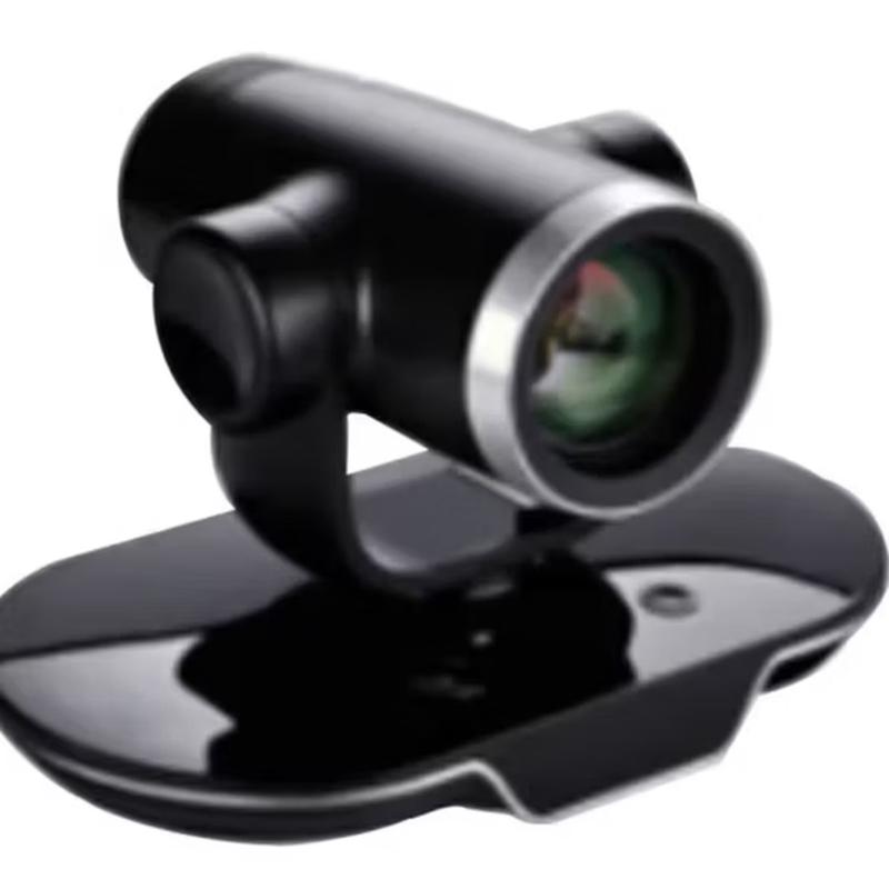 Huawei TE30 12X 1080P Integrated Video Conferencing Terminal (CN version)