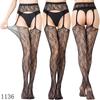 European & American Women's Mesh Jacquard Garter One-Piece Pantyhose