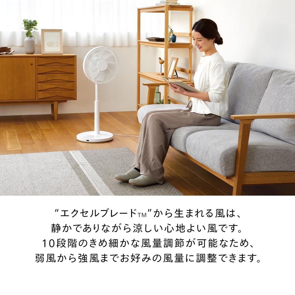 Twin Bird Tsubame Sanjo Electric DC 3D Oscillating Circulation 10 Air Volume Timer Remote Powerful Air Easy to Living Room Year White Fan, Motor, Fan,