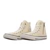 All Star Заклепки Нашивка Молния Размер см Кроссовки, Off-White, 24.0