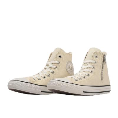 All Star Заклепки Нашивка Молния Размер см Кроссовки, Off-White, 24.0