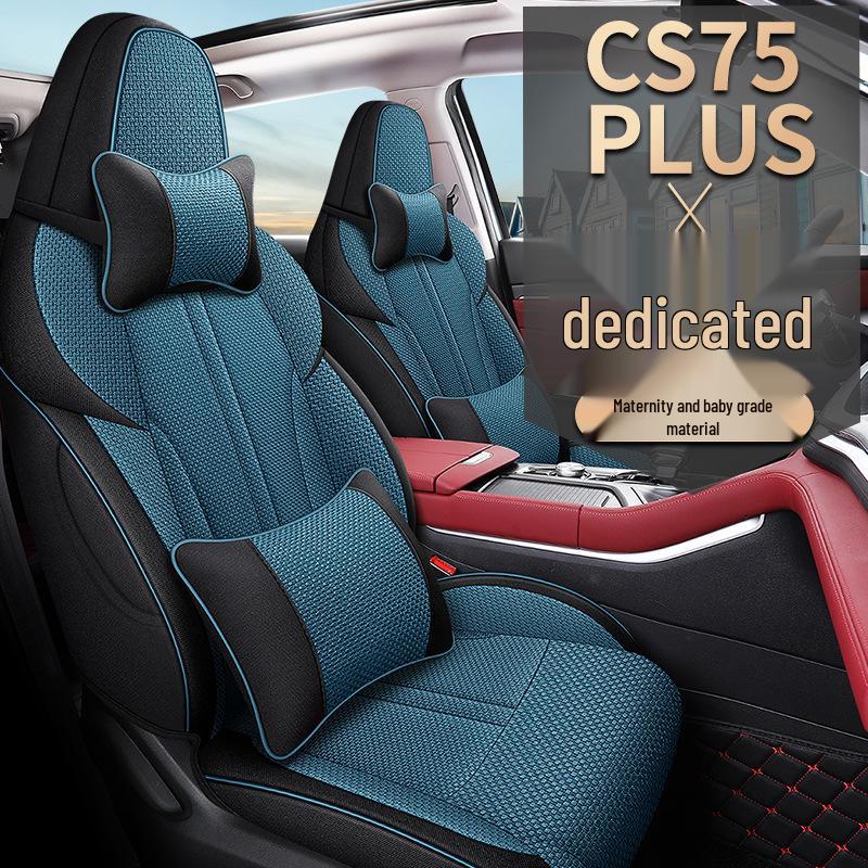 Чехол-подушка на сиденье XM из льна для Changan CS75PLUS - Стильная всесезонная защита