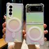 Suitable for Samsung Z Flip7 Folding Mobile Phone Case Galaxy Z Fold6 Color Plated Magnetic 3 4 5 Laser Color Change