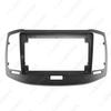 Chery E3 2013 Large Screen Bezel for 9/10.1" Android Navigation Audio-Visual System