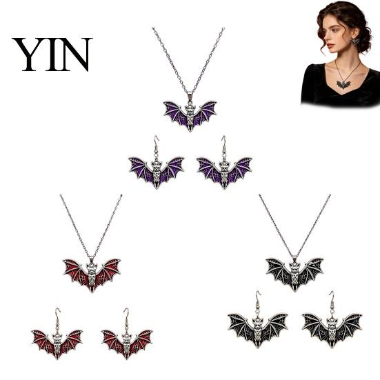 Spooky Spider Web Earrings Gothic Bat Halloween Accessory, Vintage Punk Necklace, Viking Jewelry for Style Dangle Drop Cosplay Party Fashionable Sets