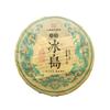 357g Bingdao Pu'er Raw Tea Cake Yunnan Iceland Pu-erh Sheng Tea Puerh Green Tea