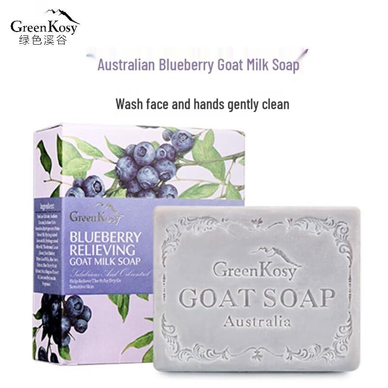 Green Valley Goat Milk Handmade Soap