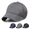 Унисекс Однотонные Быстросохнущие Бейсболки Весна и Осень Уличные Повседневные Шляпы Солнцезащитная Шляпа