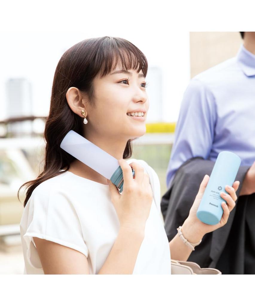 Vacuum Flask Industry Peacock Ice Slim and with Vacuum Insulation and a A The-peacock (The-peacock) Pack, 0.15L, Compact, Cold-Keeping Holder, Blue,