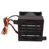 Автомобильный воздушный нагреватель PTC AC220V 200W с автоматическим термостатическим рабочим изолированным энергосберегающим вентилятором PTC