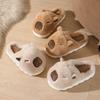 New Family of Three Plush Home Shoes Parent-child Winter Cute Capybara Cotton Slippers Men and Women