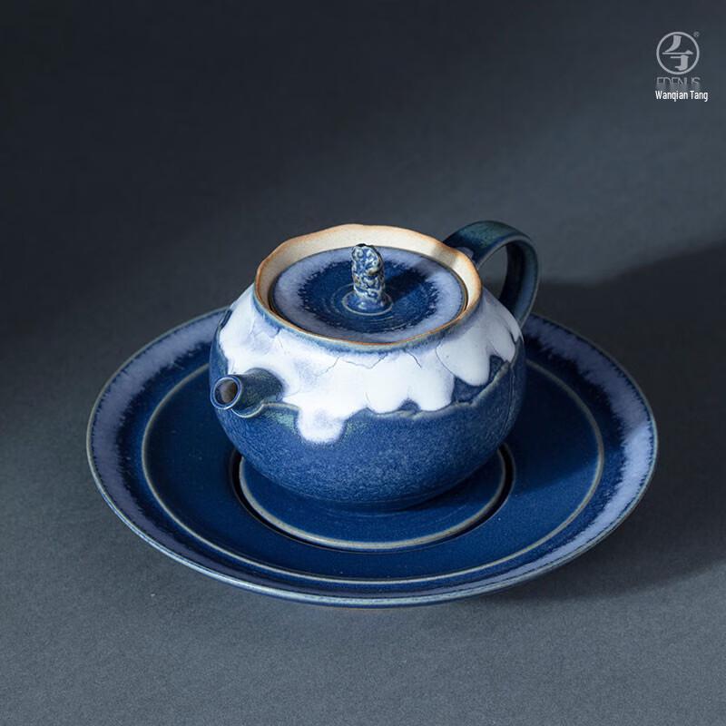 Edenus Ceramic Kung Fu Tea Set