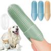 LMETJMA 1 Piece Dog Toothbrush 360° Cleaning Finger Toothbrush For Dogs and Cats Soft Silicone Dog Finger Toothbrush JT391