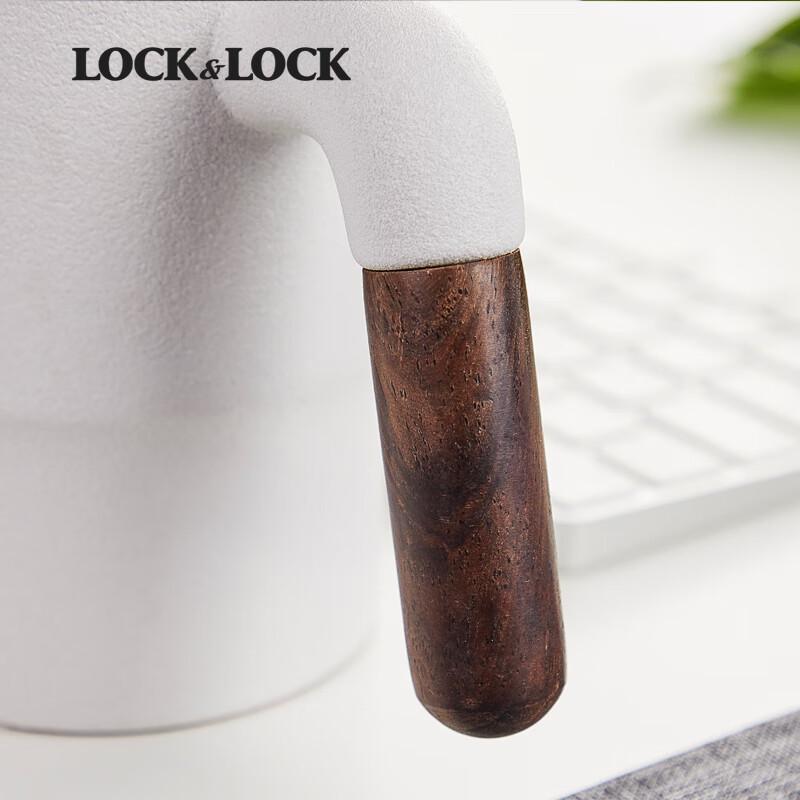 Керамическая чашка-заварник Lock&Lock "Гора и Море"