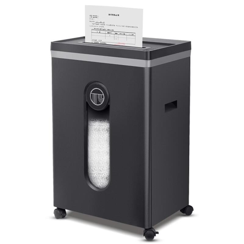 Gepai GPS-820D High-Security Micro-Cut Paper Shredder CN plug (adapter included)