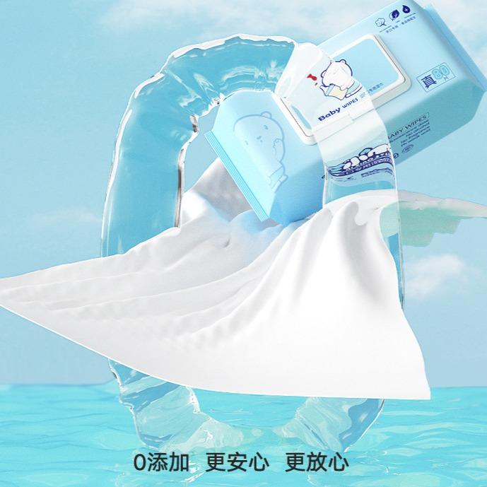 10 packs of hand and mouth wet wipes with lids, removable baby wipes for wiping buttocks, and wet wipes paper