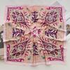 Imitation Silk Square Scarf For Women, Spring/Summer Luxury Bandanna Decorative Scarf,Hair, Head Band Neckerchief