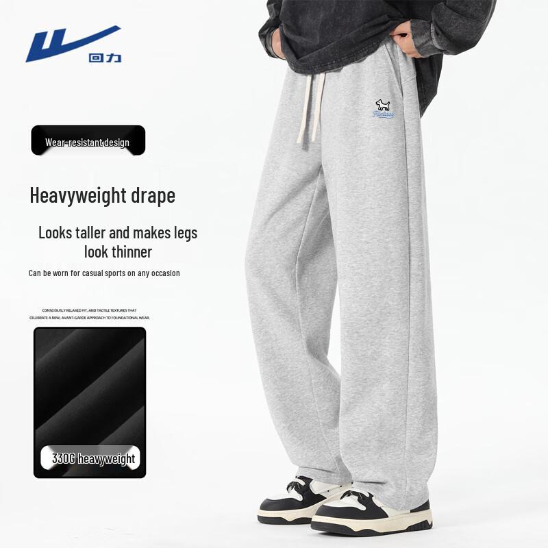 Warrior Unisex Straight-Fit Casual Sports Pants