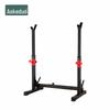 Aokedu Multi-functional Weightlifting Rack System