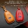 [smasol] Чехол для ключа Subaru, Чехол для ключа Cross Trek, Чехол для ключа Forester, Revogue Impreza Key