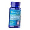 Glucosamine Chondroitin MSM, Glucosamine Chondroitin Complex, Puritan's Pride 60caps (03367001)
