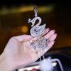 Искусственный Хрустальный Лебедь Авто Интерьер Орнамент Зеркало Заднего Вида Висит Подвеска