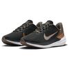 Nike Air Winflo 9 Grey Metallic Copper Женские кроссовки Dark-Smoke-Grey Olive-Grey Metallic-Silver DD8686-005