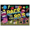 2D Back to the 80's Backdrop, Retro Party Photography Background