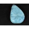 20X33X7MM Natural Blue Larimar Fancy Shape Cabochon Loose Gemstone 42Cts. LR-70