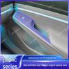 Volkswagen ID3/ID.4X/CROZZ/D.7 VOZZION 2025-2026 Window Lift Film