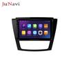 Compatible with JAC Refine S5 (2012-2017) Models: Android Touchscreen Car Navigation with Bluetooth and Wireless CarPlay.