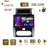 For Nissan X-Trail X Trail 2 T31 2007-2015 Car Radio Multimedia Video Player Navigation GPS Android Carplay DSP Head Unit 2+32GB