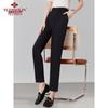 Yuzhaolin Women's High-Waist Casual Dress Pants