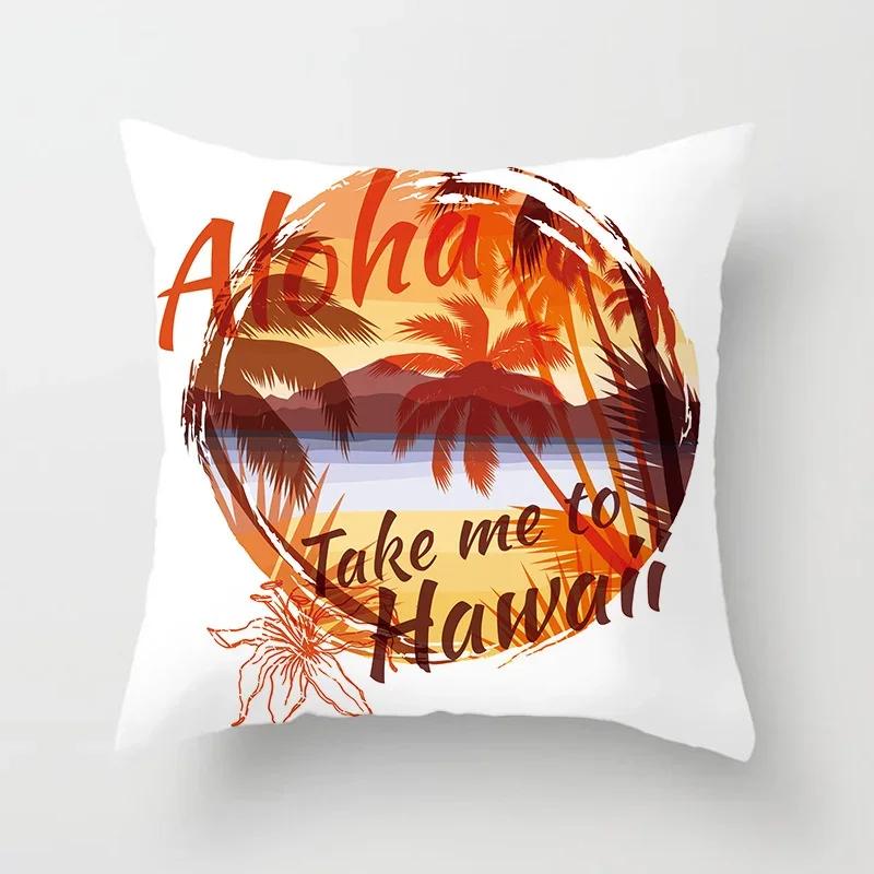 Summer Beach Pillowcase Palm Tree Leaves Plant Pillow Case Sofa Home Decoration Car Waist Throw Cushion Cover Custom Polyester