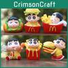Crayon French Shinchan Fries Hamburg Toy Model Ornaments Children Toy Art