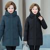 Autumn and Winter Coats, Down Jackets for Fat Mothers, Mid-length, Middle-aged, Middle-aged, Plus Size, Plus Size and Thickening