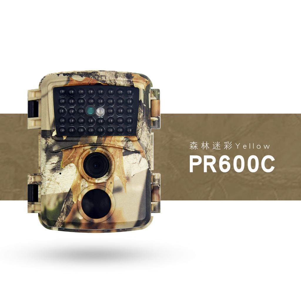 Hot Selling 1080P HD 12MP Trail Wildlife Camera Trap Hunting Game Camera with PIR Sensor Infrared Night Vision - Anti-Theft Security
