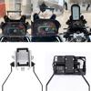 Motorcycle GPS Navigation Bracket Front Bar Stand Mobile Phone GPS Holder Charging Bracket Fit for