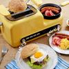 Home Breakfast Machine Multifunctional Toaster Roaster Egg Cooker Bacon Sandwich Frying Pan