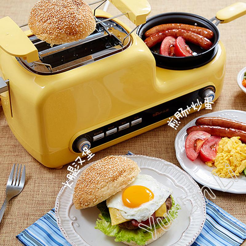 Home Breakfast Machine Multifunctional Toaster Roaster Egg Cooker Bacon Sandwich Frying Pan