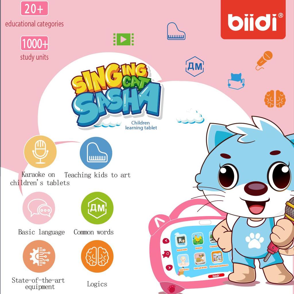 Детские планшеты 7 дюймов, 32 ГБ ПЗУ, Детский развивающий планшет с мультиками и караоке, английский язык