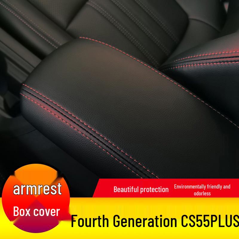Кожаная крышка подлокотника Changan CS55 PLUS Второе поколение