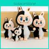 And White Black Demon Shaped Cartoon Plush Toy Doll For Gift Children