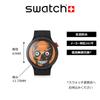 Часы Swatch SPOOKY TIME BIG BOLD SB03B700 Black [Swatch] ЭТО